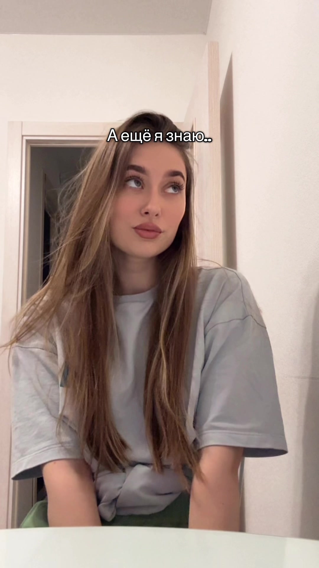 @Тгк: A N A S T A S I A ♏️