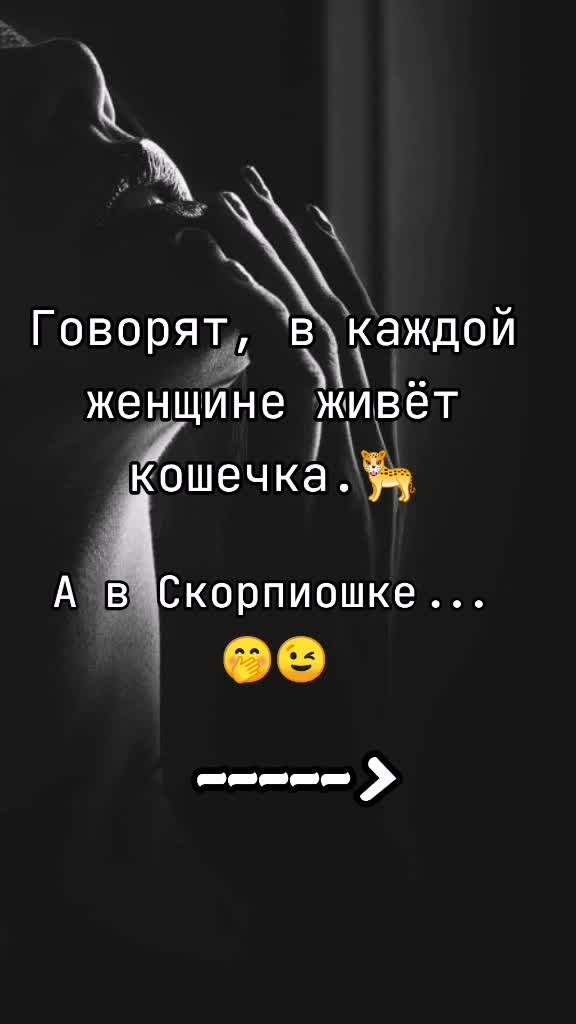 @Glazastik💋🇺🇦🦂