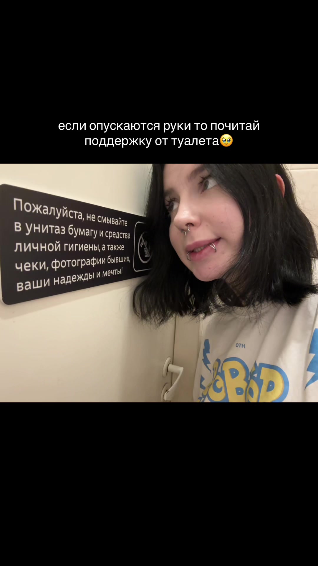 @belochkacore