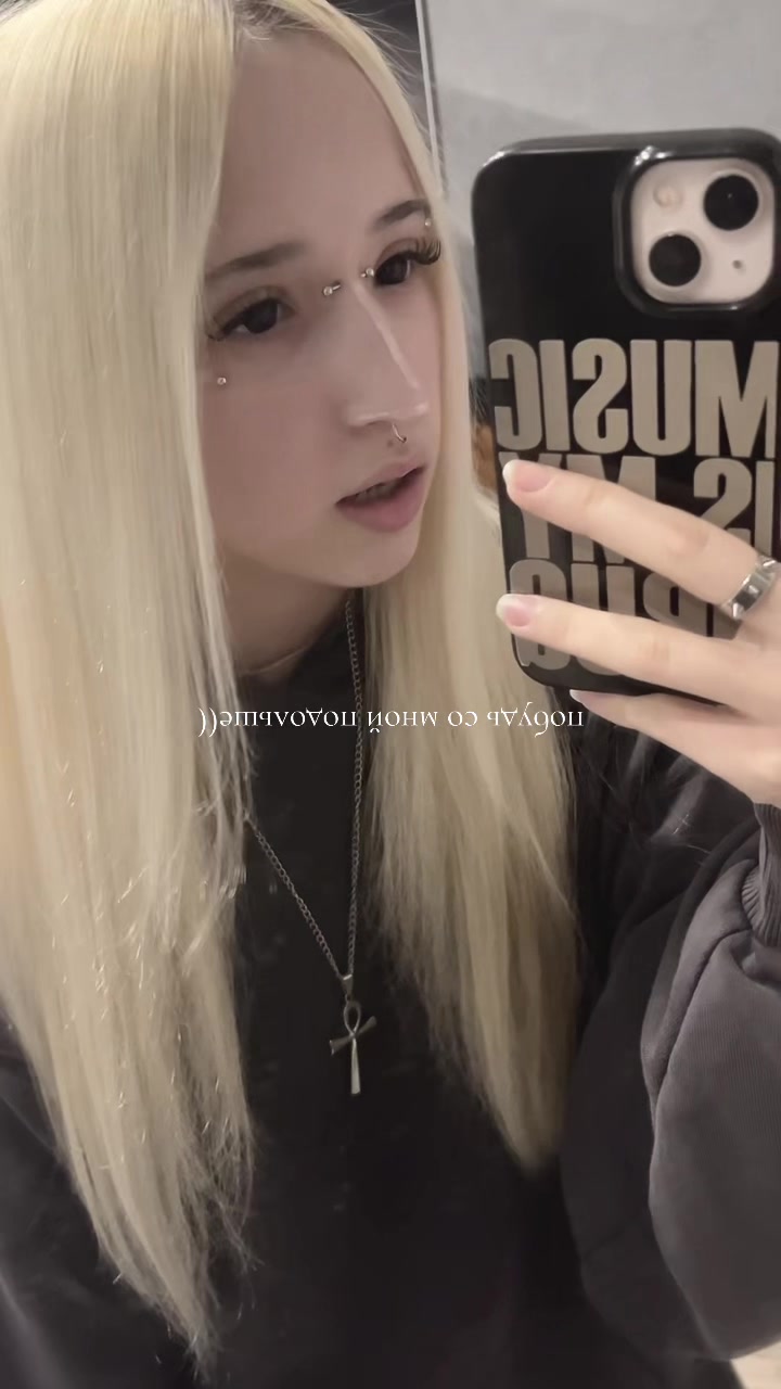 @пипидастр