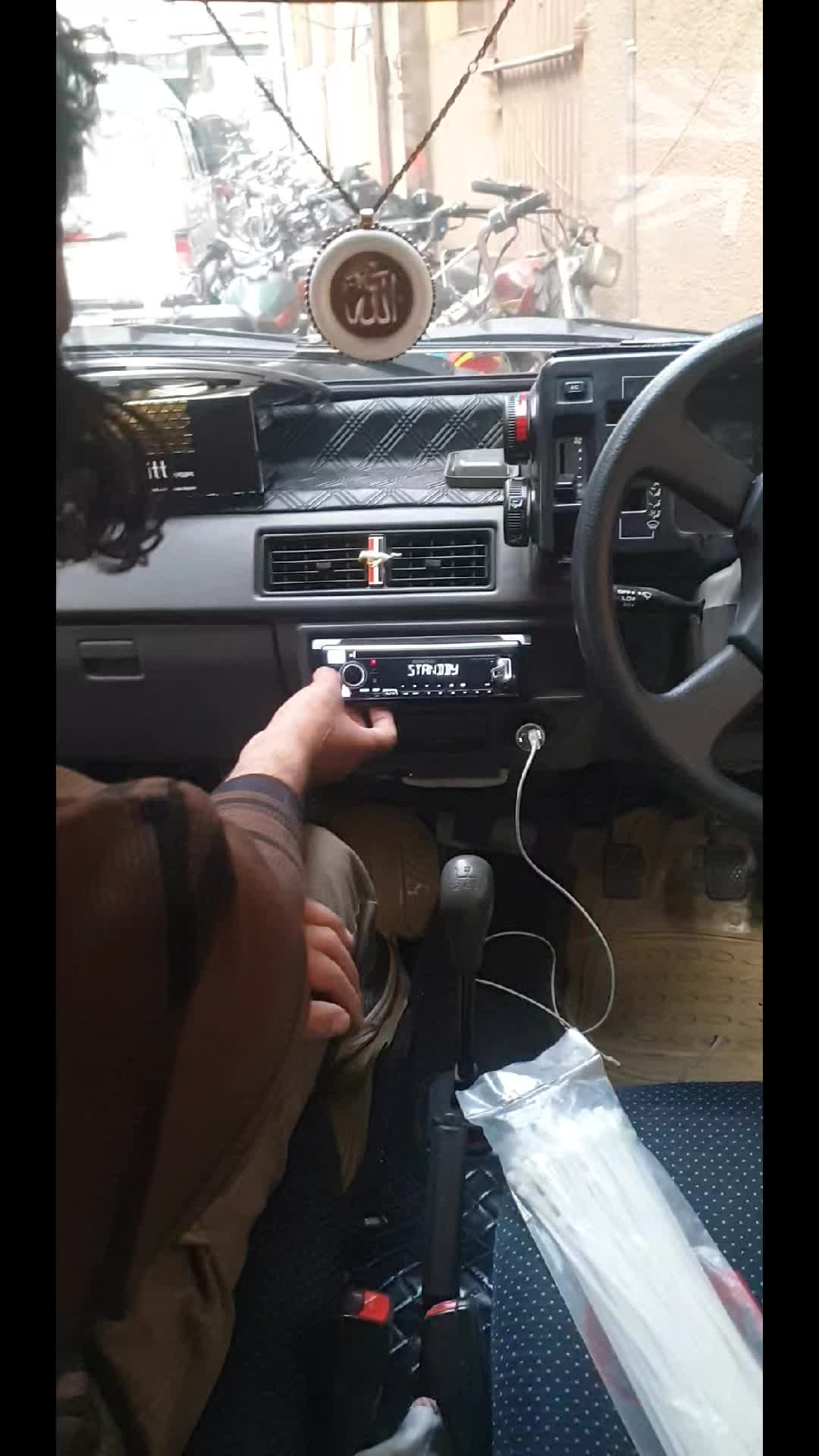 @COOL VOICE CAR AUDIO