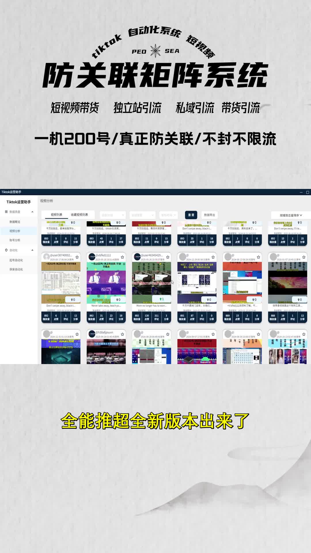 @加V领资料bfkd111