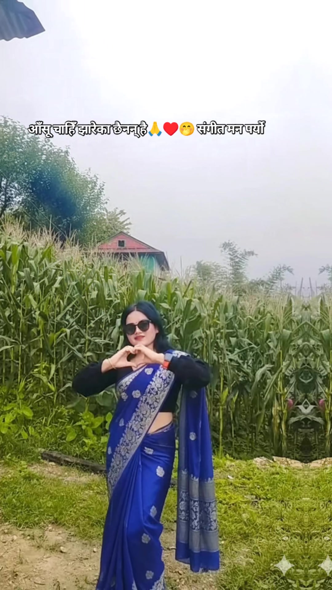 @JHALAK RASAILI