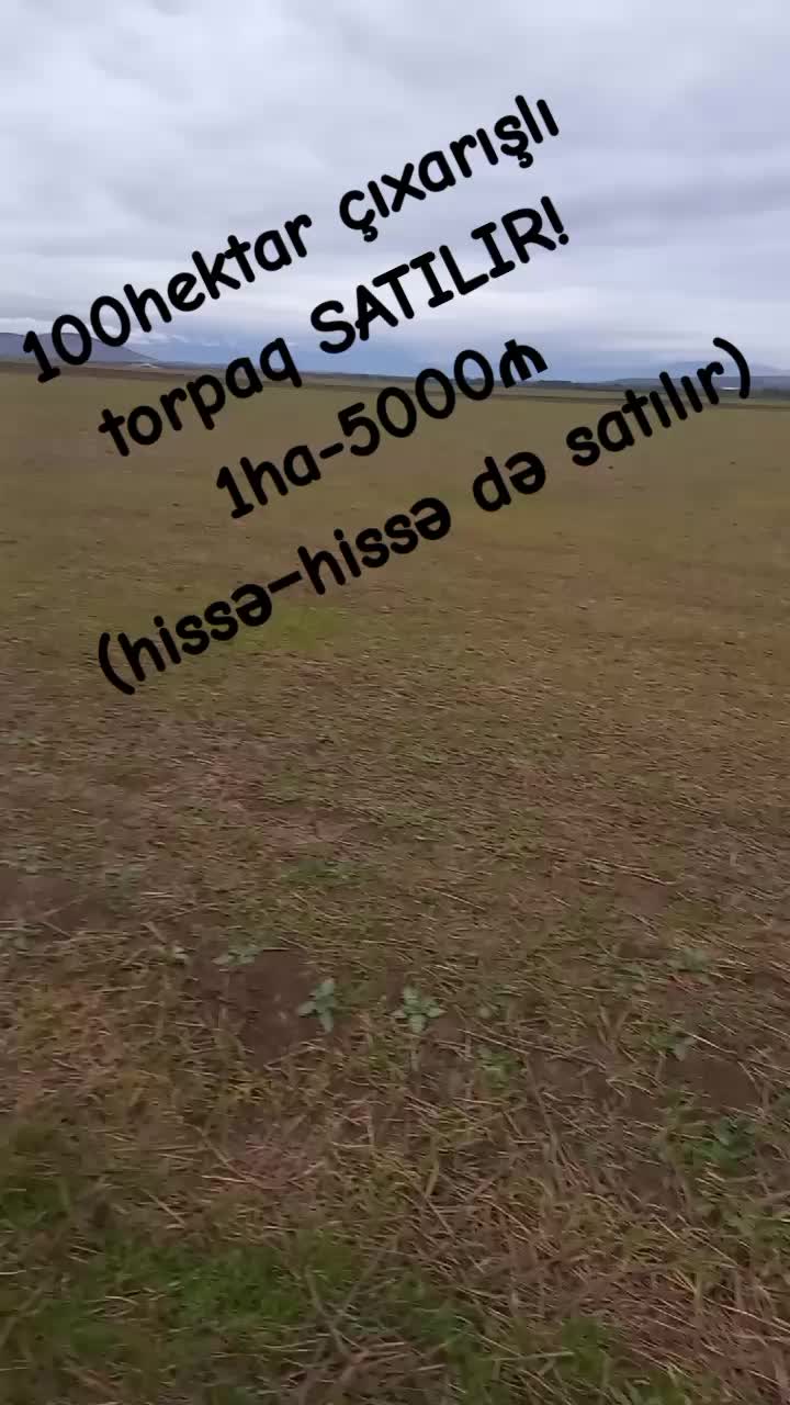@Torpaq.Əmlak.QƏBƏLƏ.