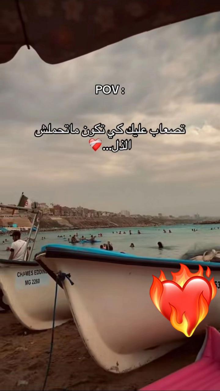 @rimuush