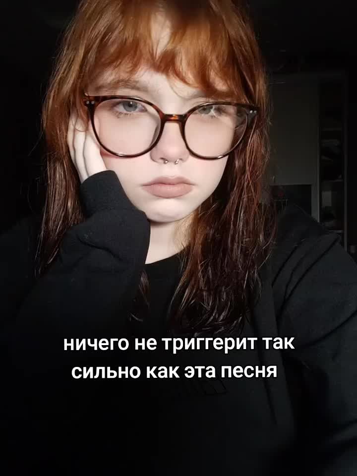 @тгк дневник бесконечности