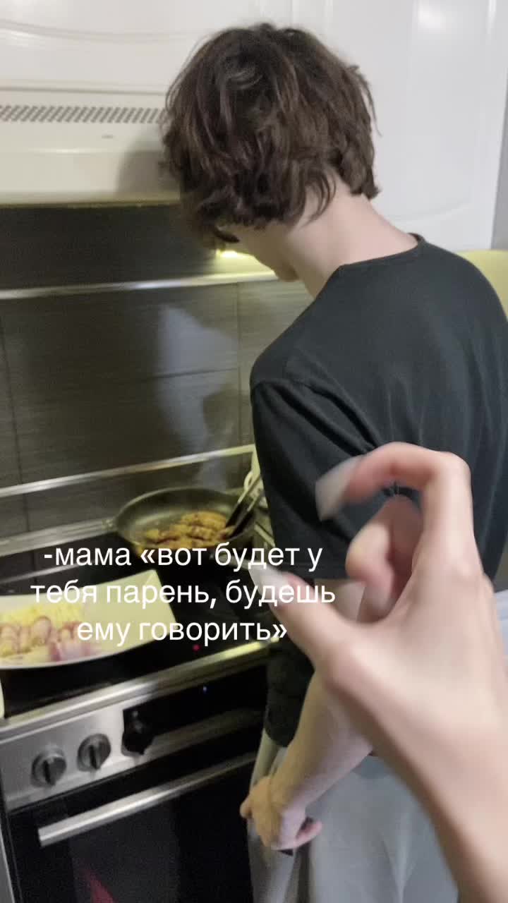 @влиекс