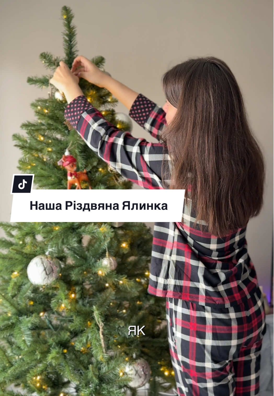 @Nataliia
