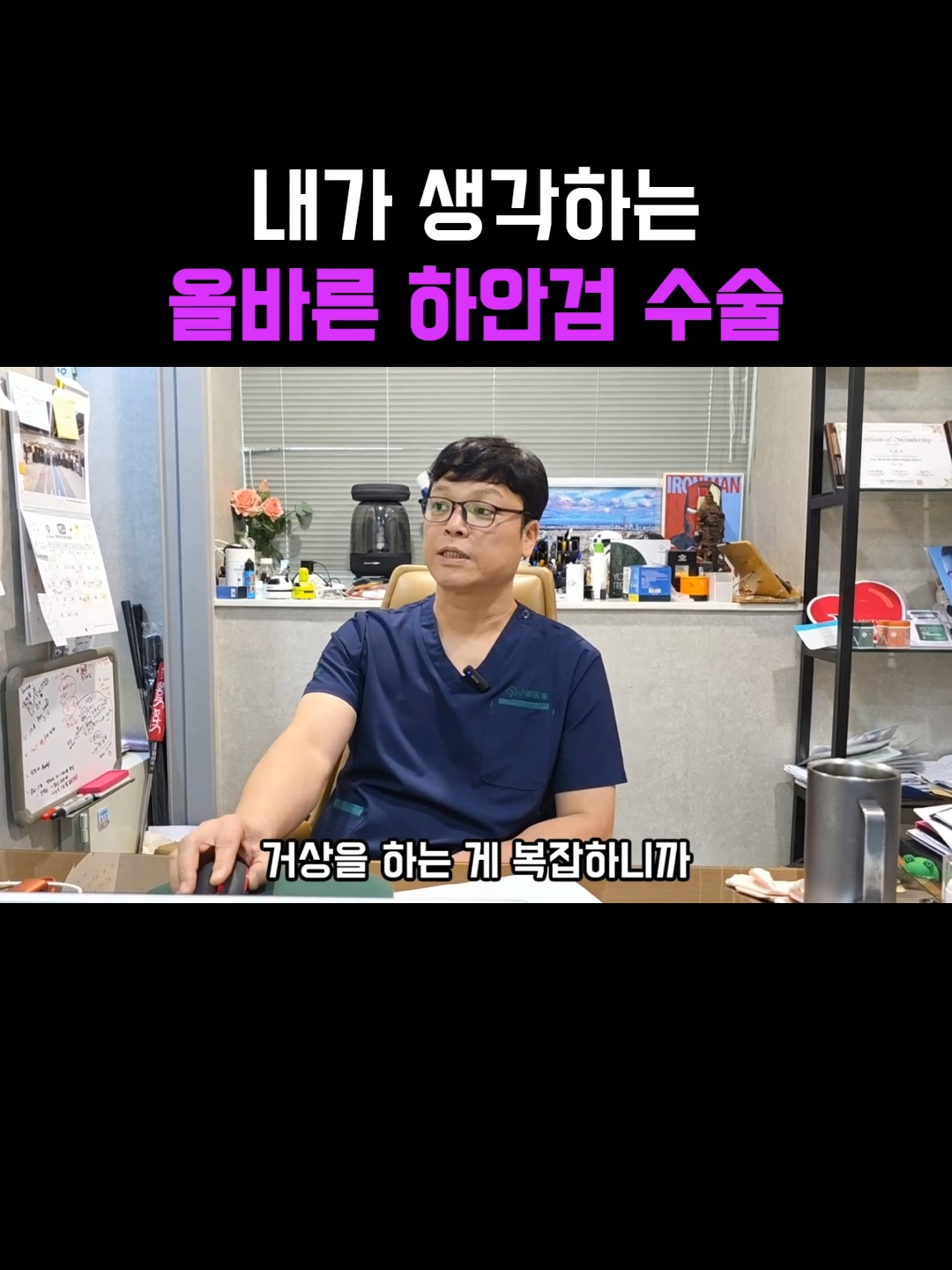 @미오름성형외과