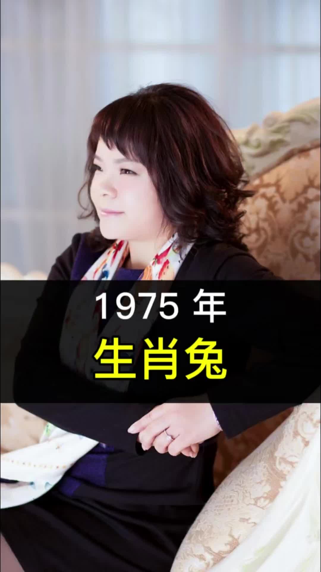 @兰博讲生肖