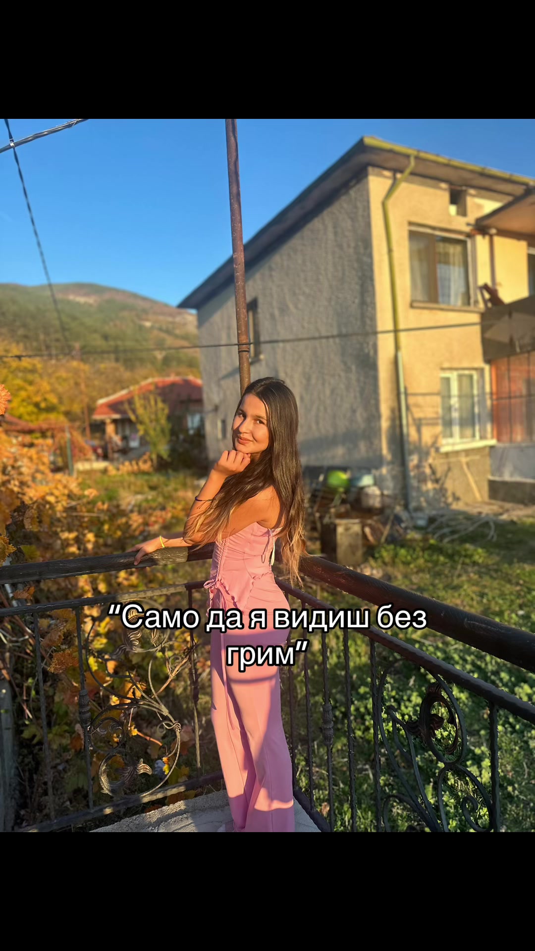 @Viktoriq Filipova