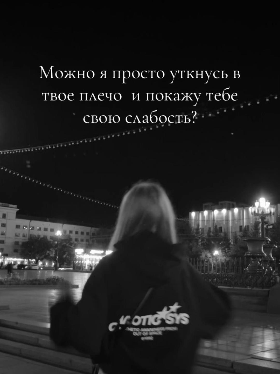 @Юляська💋