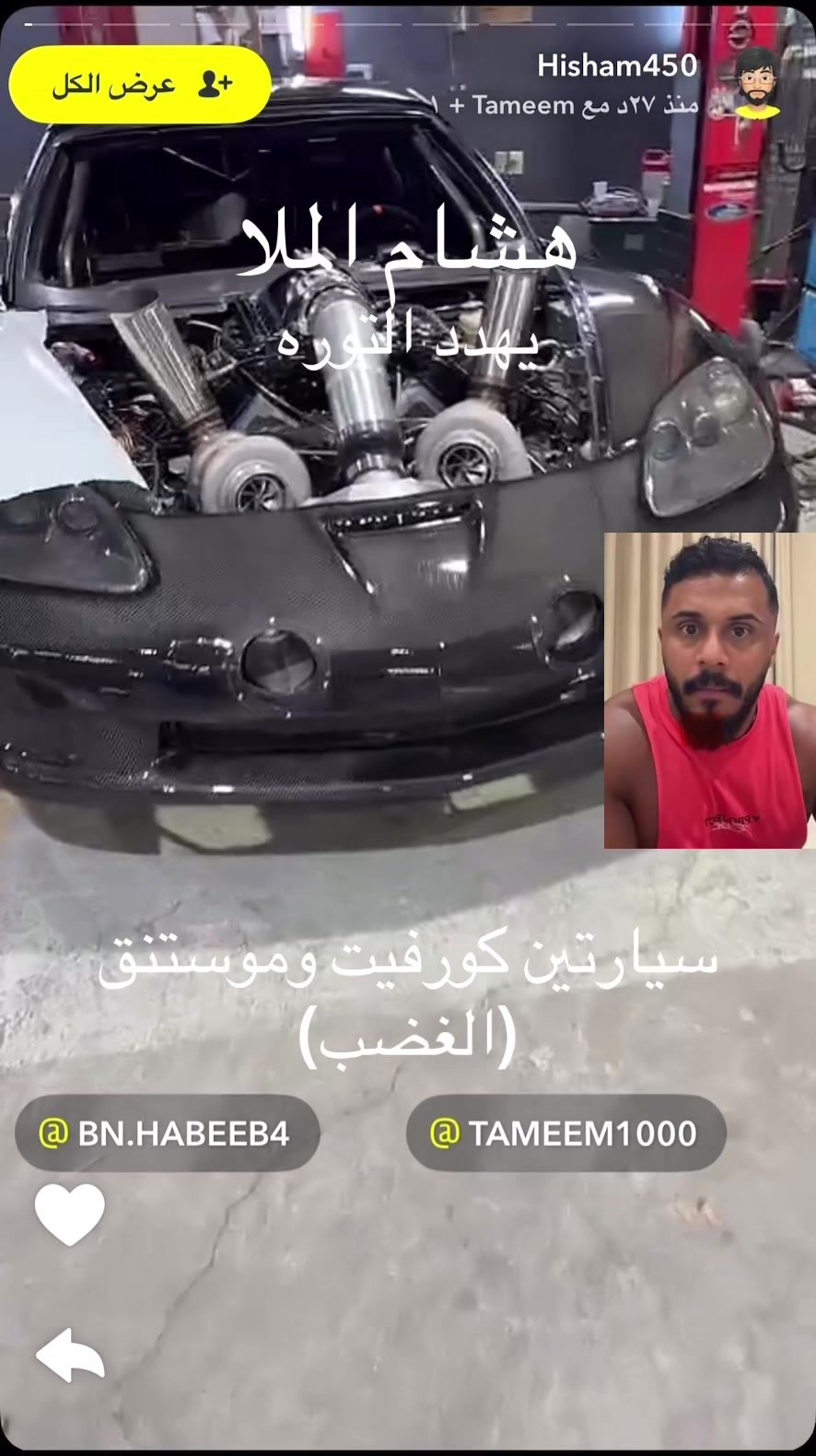 @{محمدالخالدي}