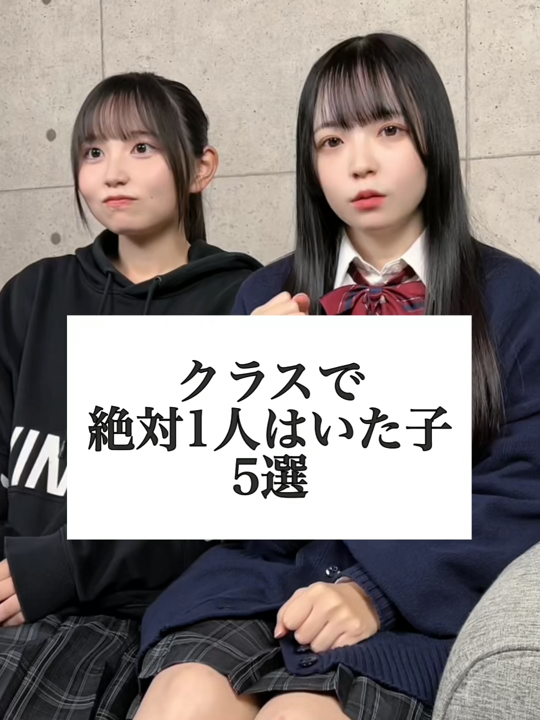 @らてらてちゃん