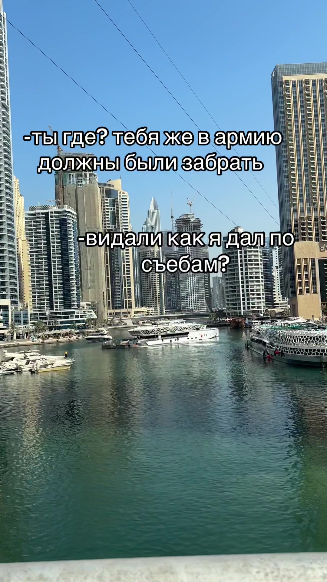 @yaway
