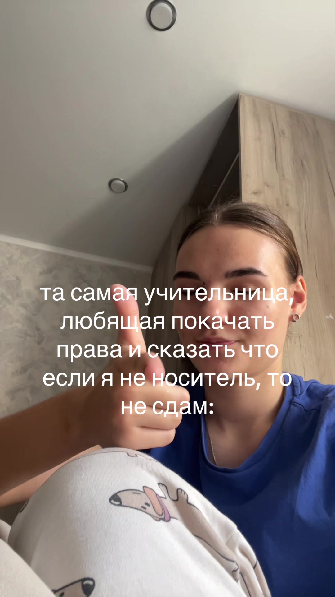 @sashkk🤍✨