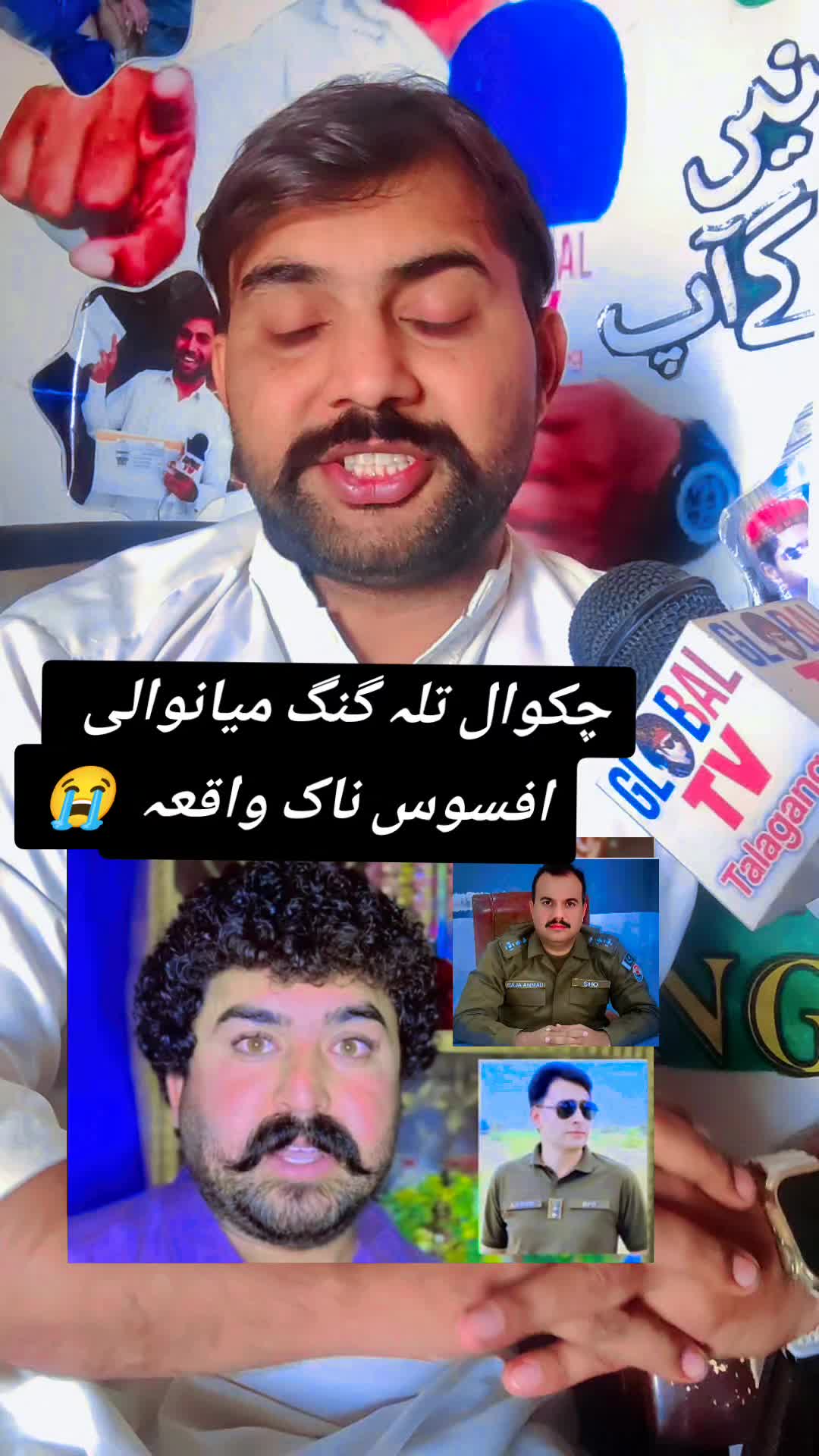 @Globaltvtalagang