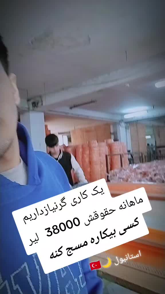 @Hekmatullah Rahimi🇹🇷☠️