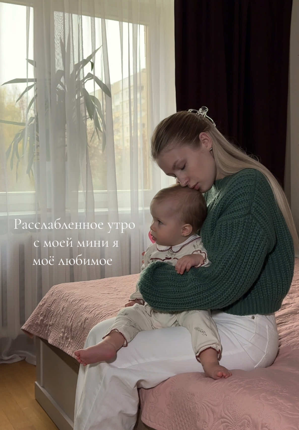 @Светлана Вашкевич