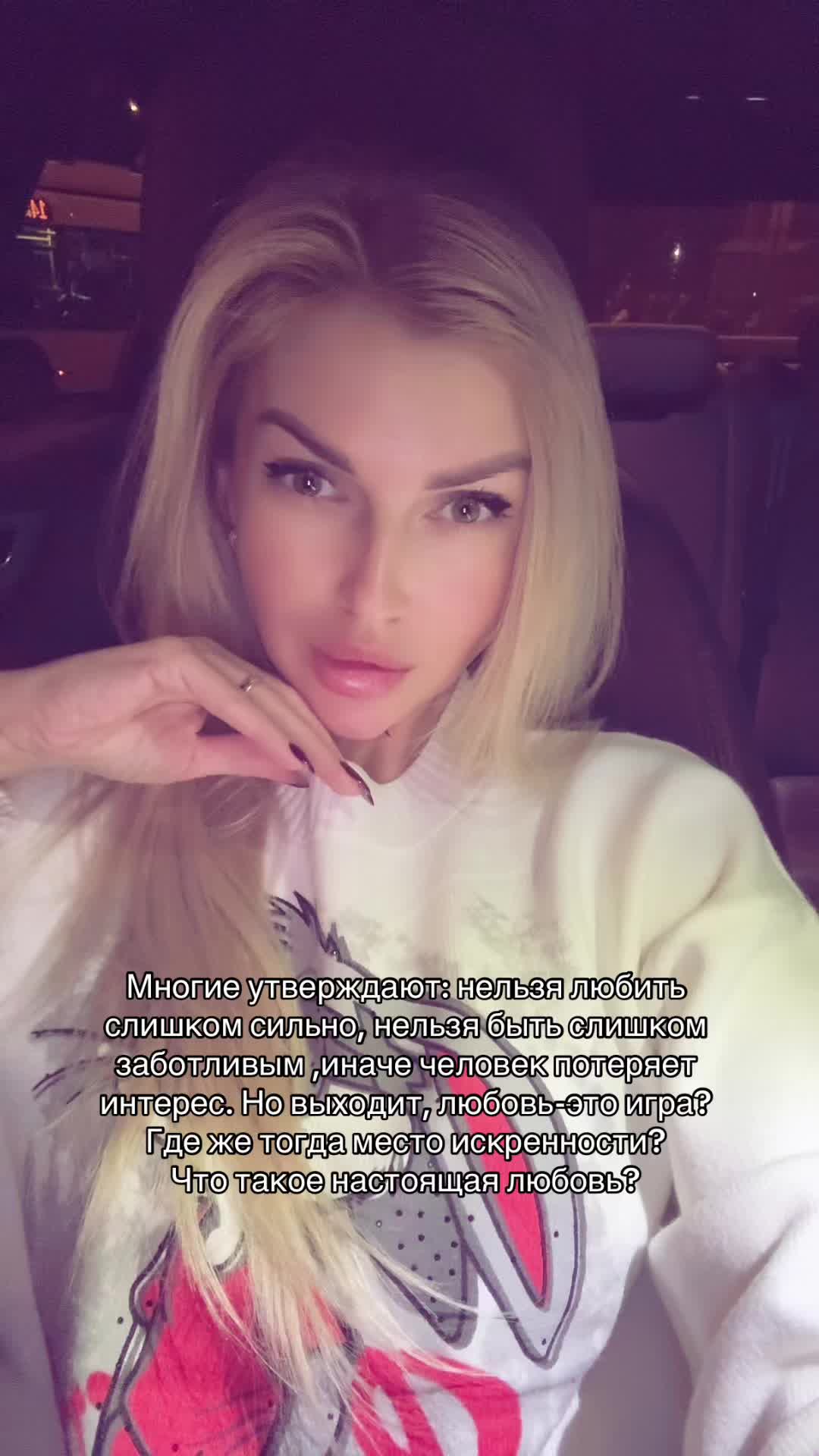 @Lena Pashko