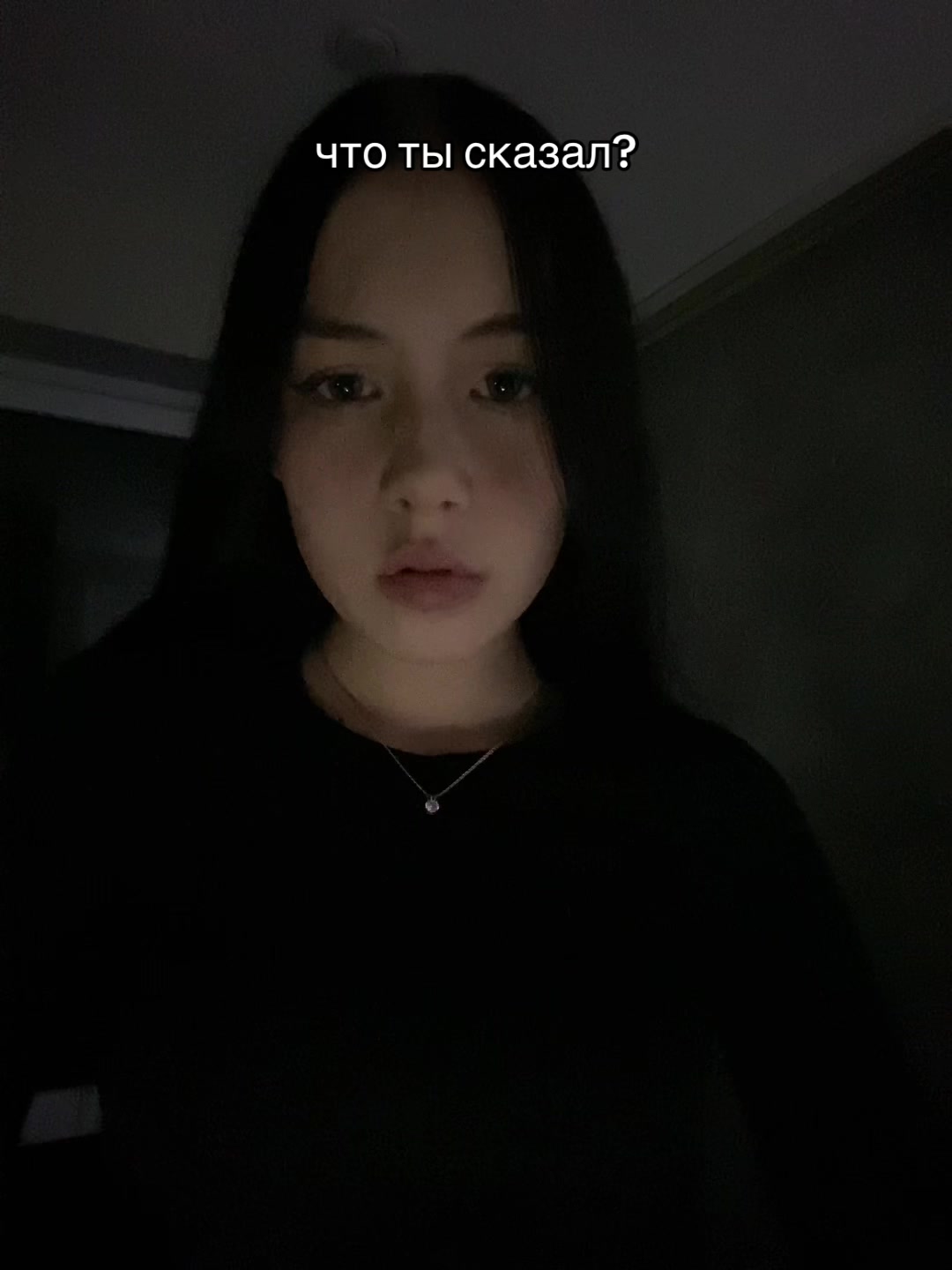 @тгк: chekushaa🫧