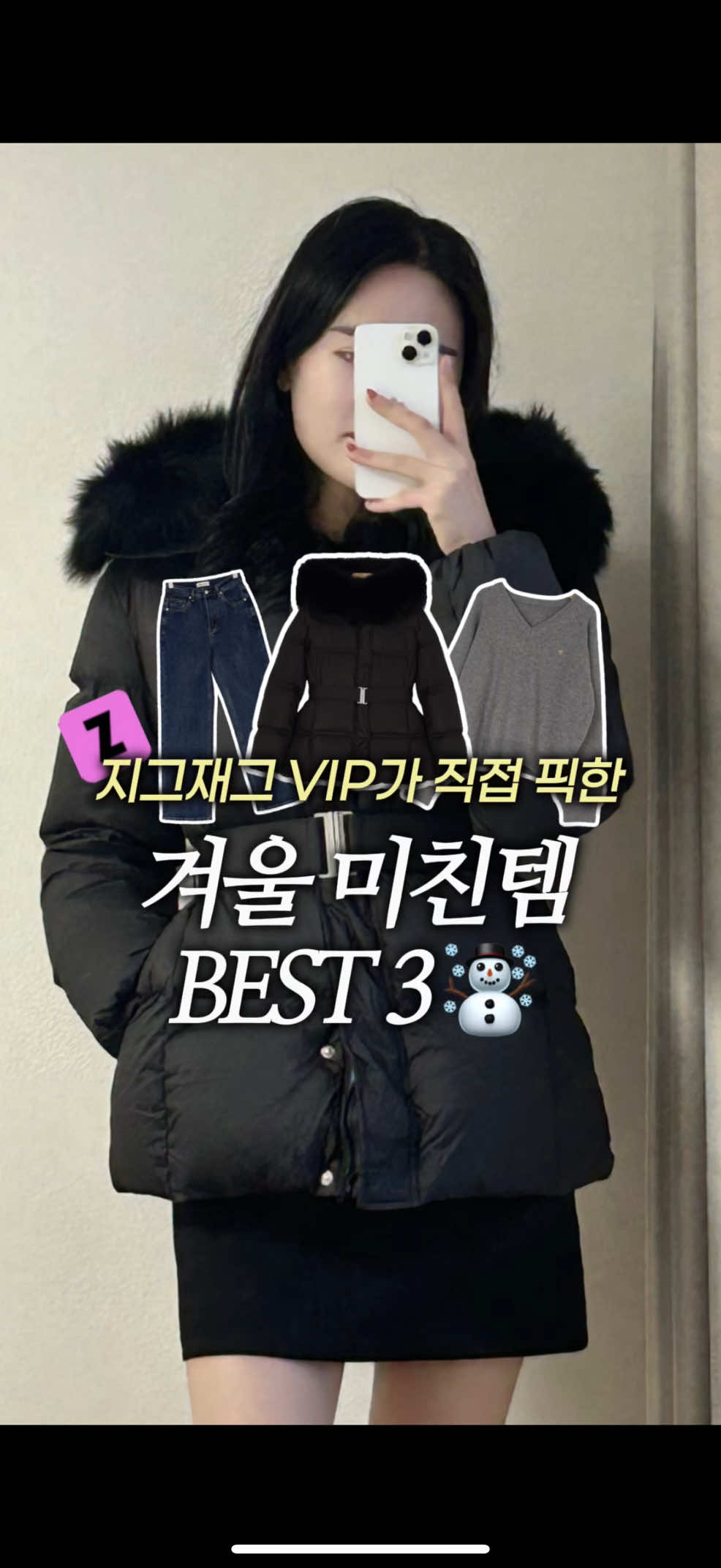 @혀니니