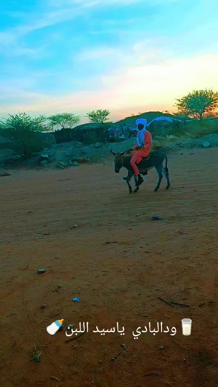 @💚💚$ البديري$💚💚
