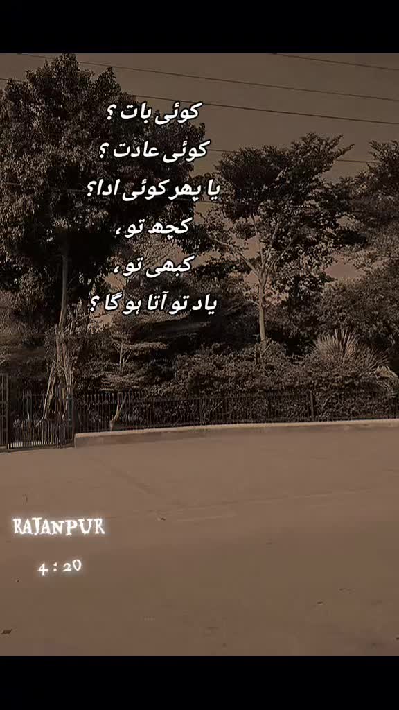 @Sharry Oo