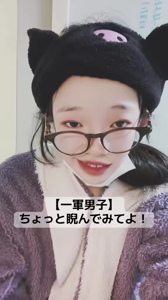@❤️&zwj;🔥阿修羅❤️&zwj;🔥