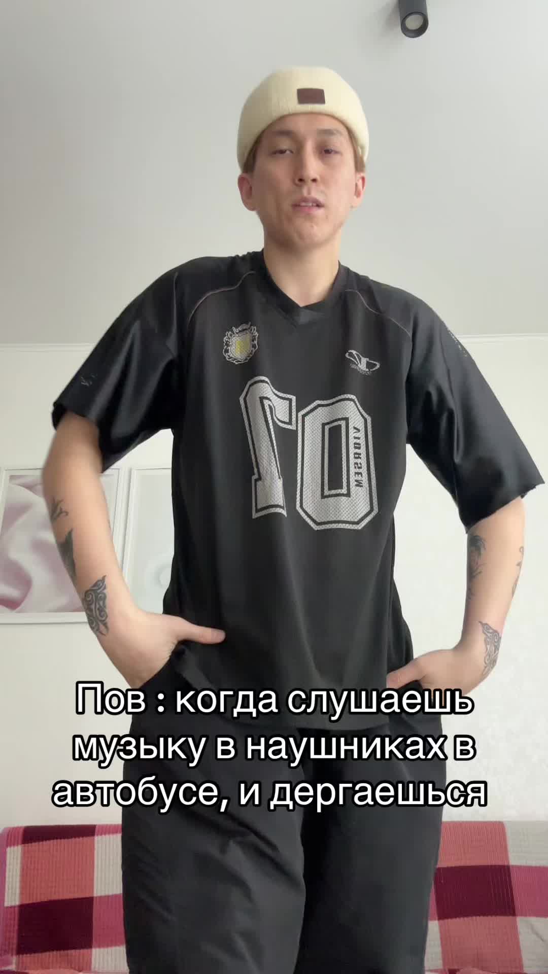 @n.deus_