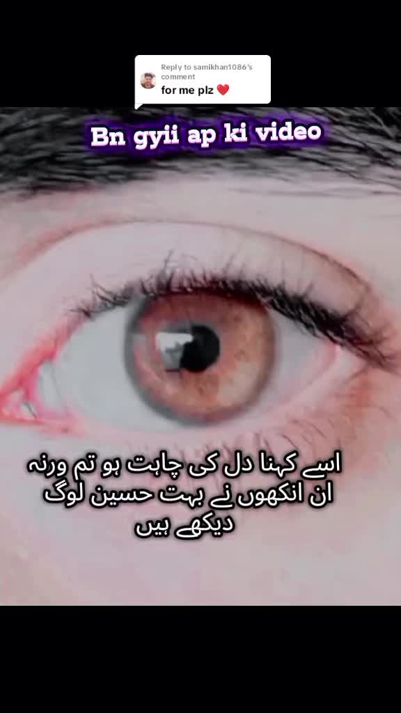 @AwAn ZaDA