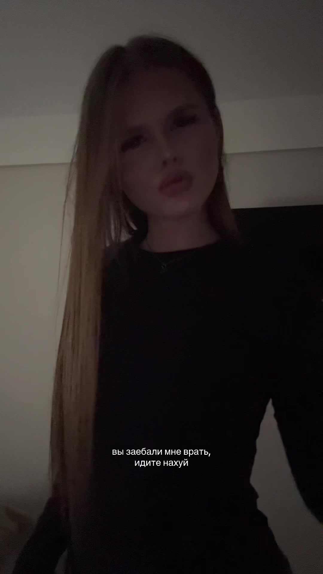 @sfw