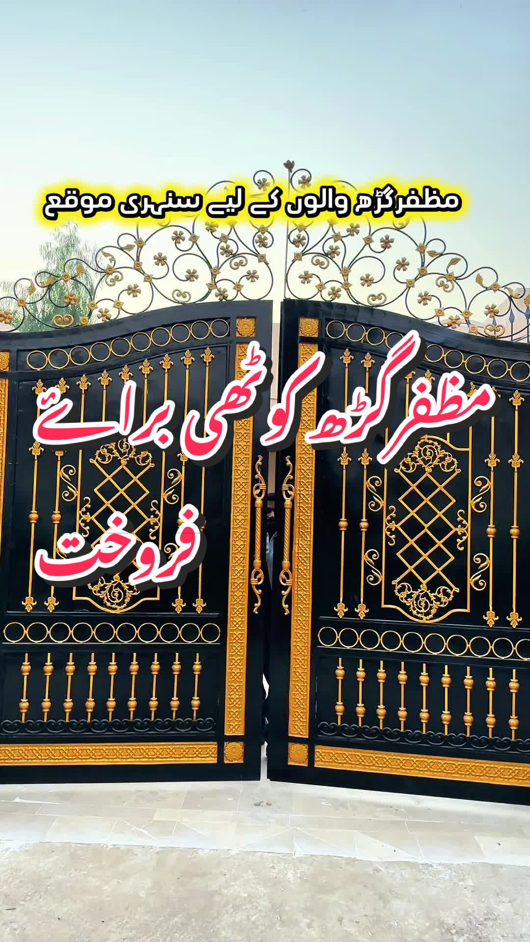 @Sami khan