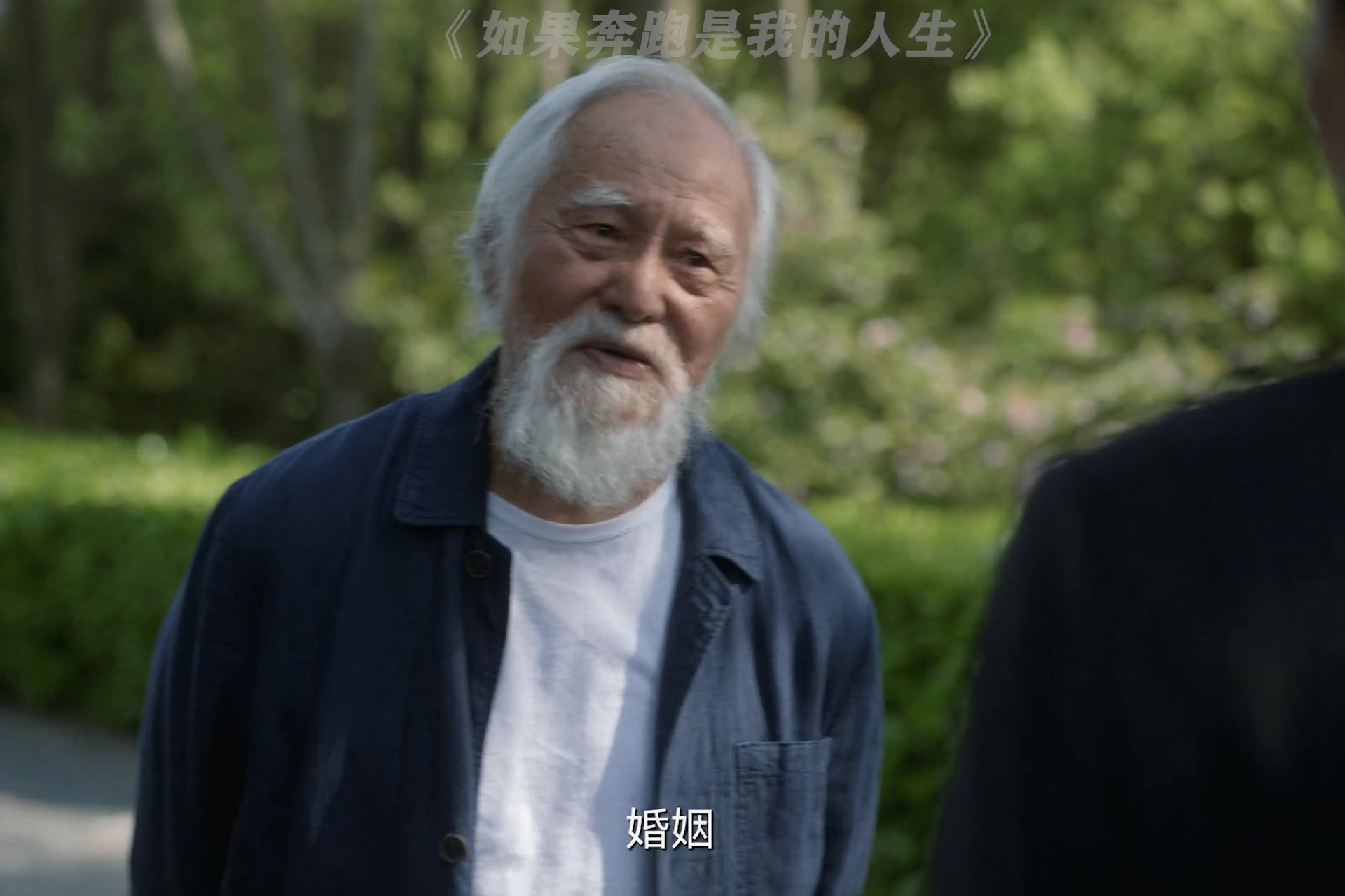 @心動追劇社
