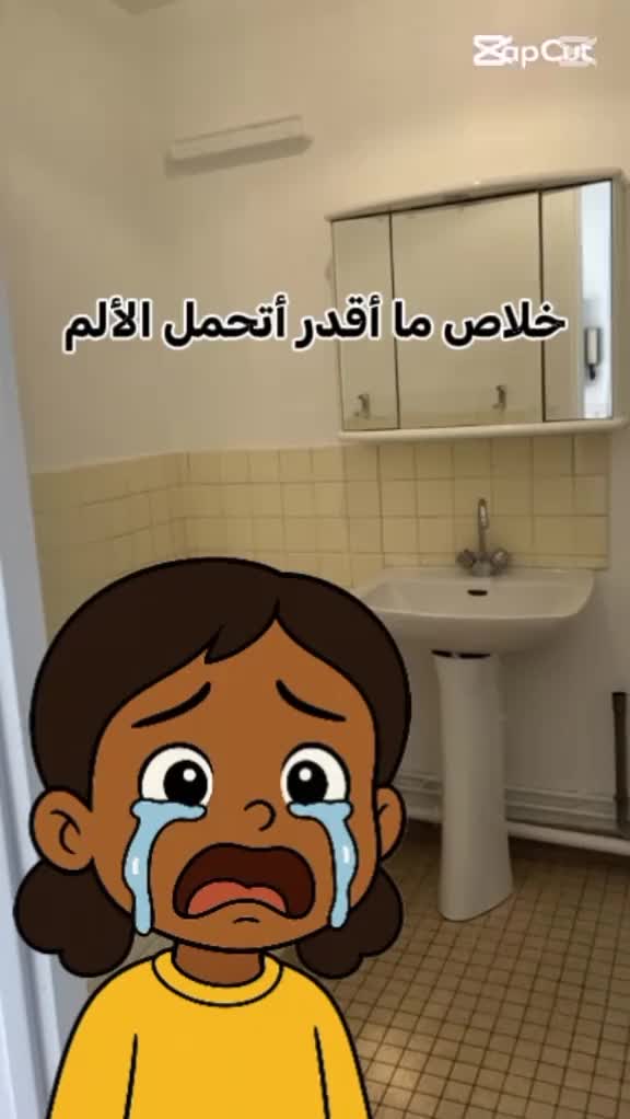 @crime tales