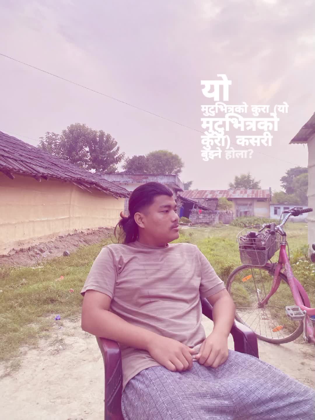 @SUMIT ROKA MAGAR