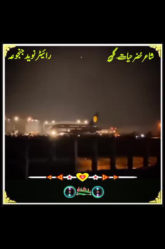 @Al shazli