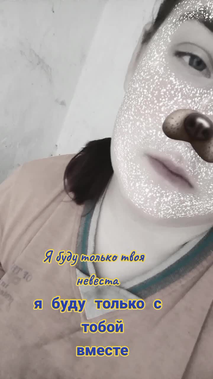 @🌸Алина Мозговенко🌸