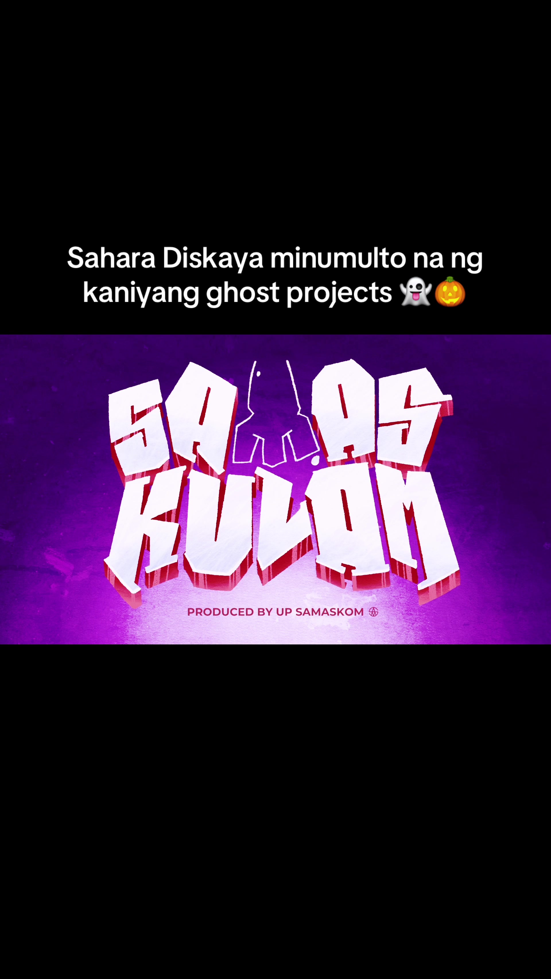 @UP SAMASKOM