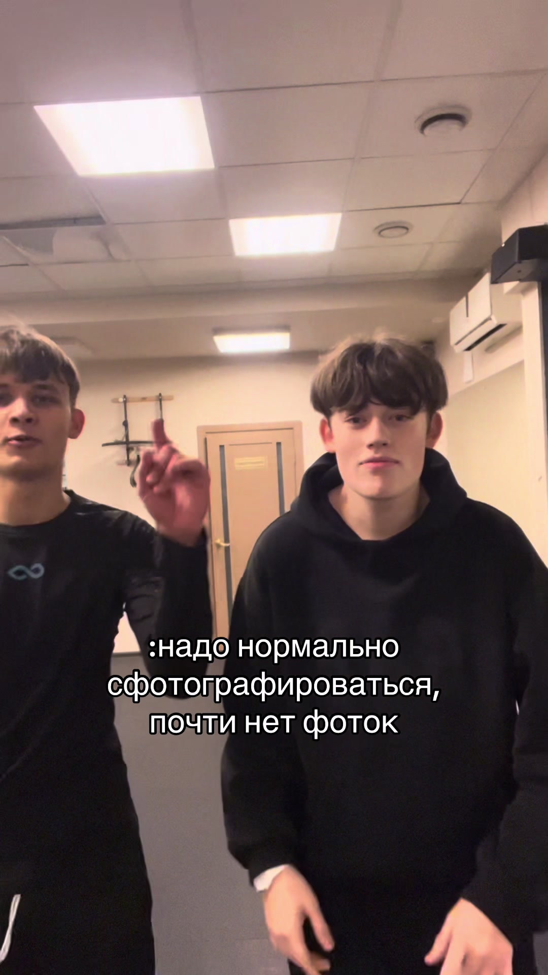 @никиток