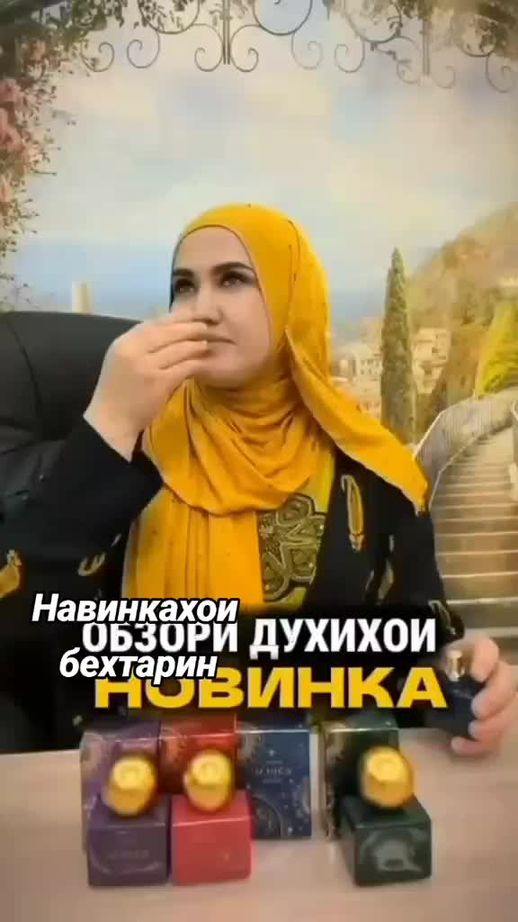 @🌹шамигул🌻давлатова🌹 🌻🌹