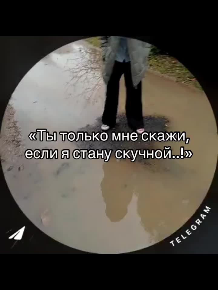 @#вайс