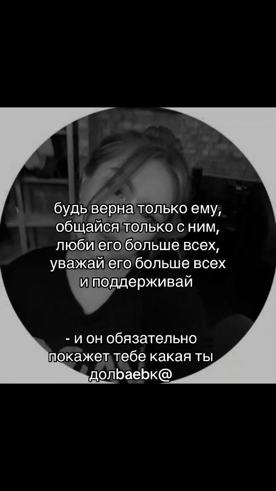 @❤🔥manenkova🔥❤
