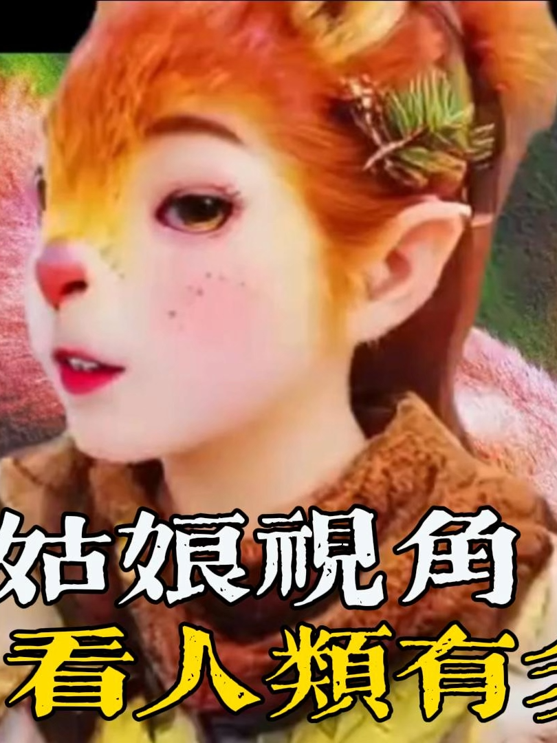 @点亮人生