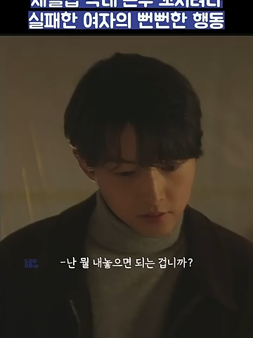 @사연듣고가요