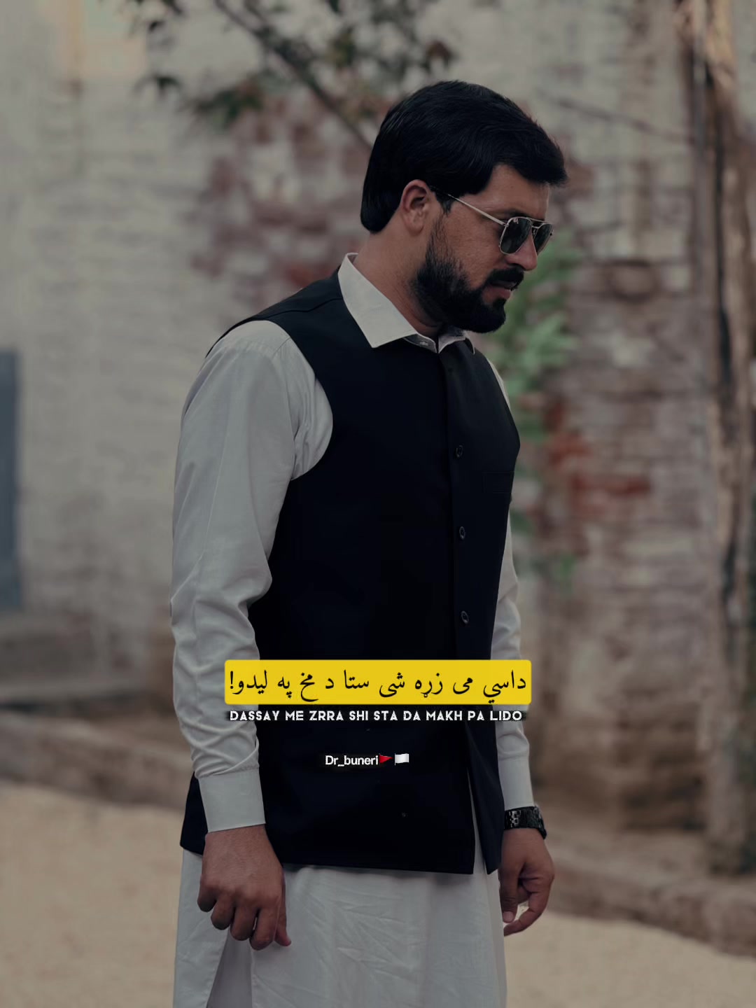 @Dr Buneri 🚩🏳️