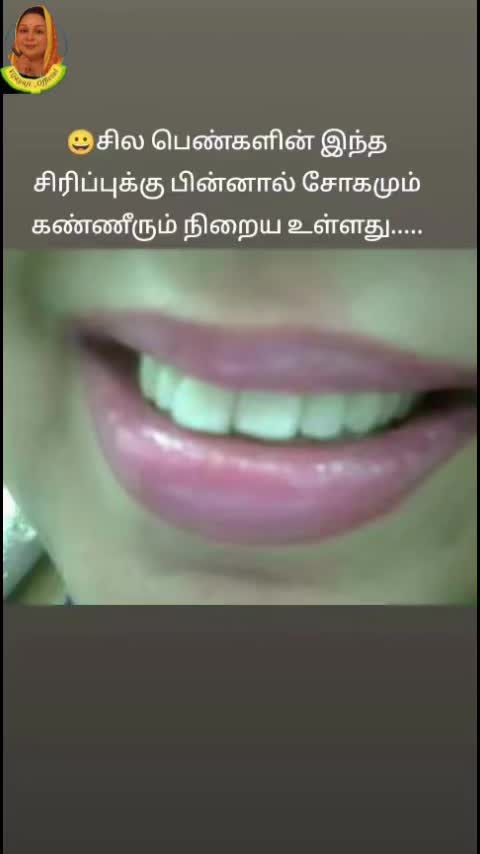 @Vijaya Ji