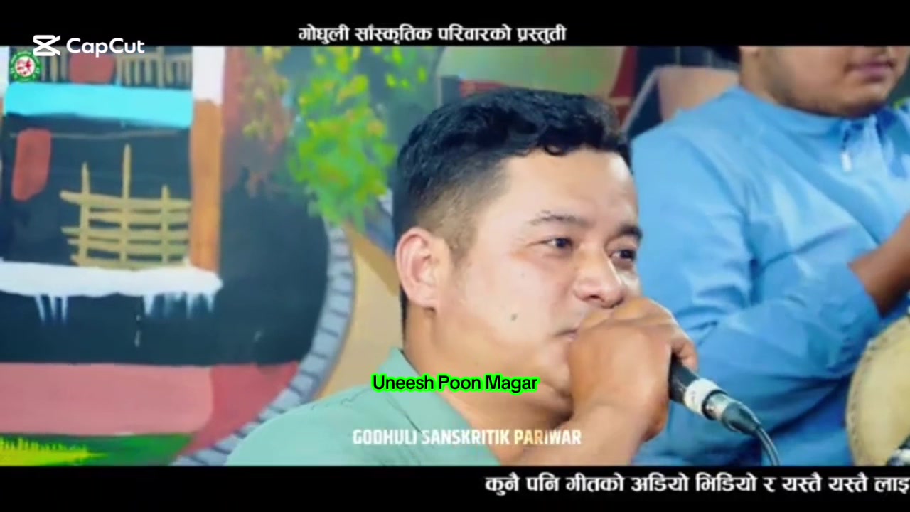 @Uneesh Poon Magar✅