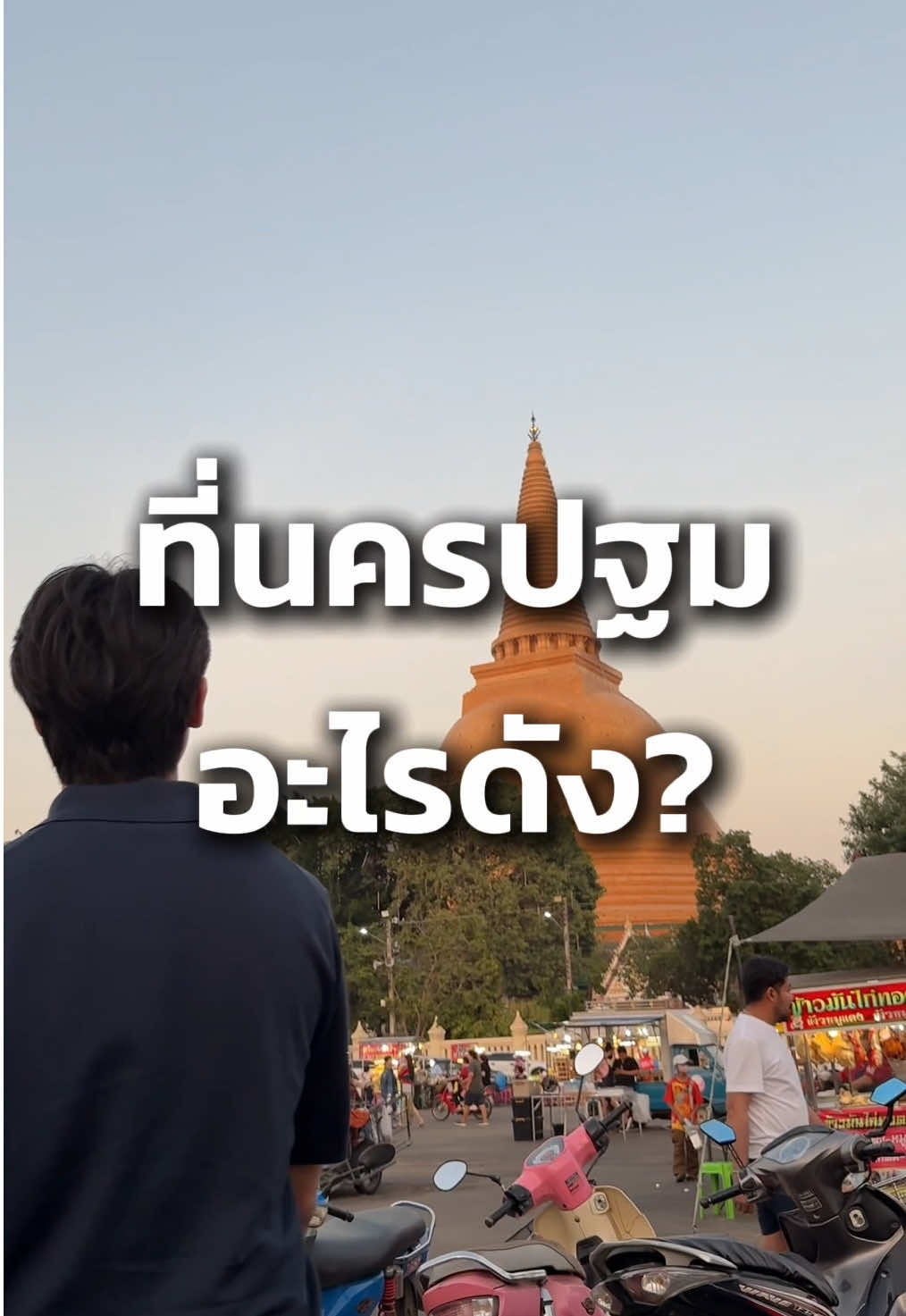 @ออยรีวิวบ้านคอนโดแบบบียอนด์