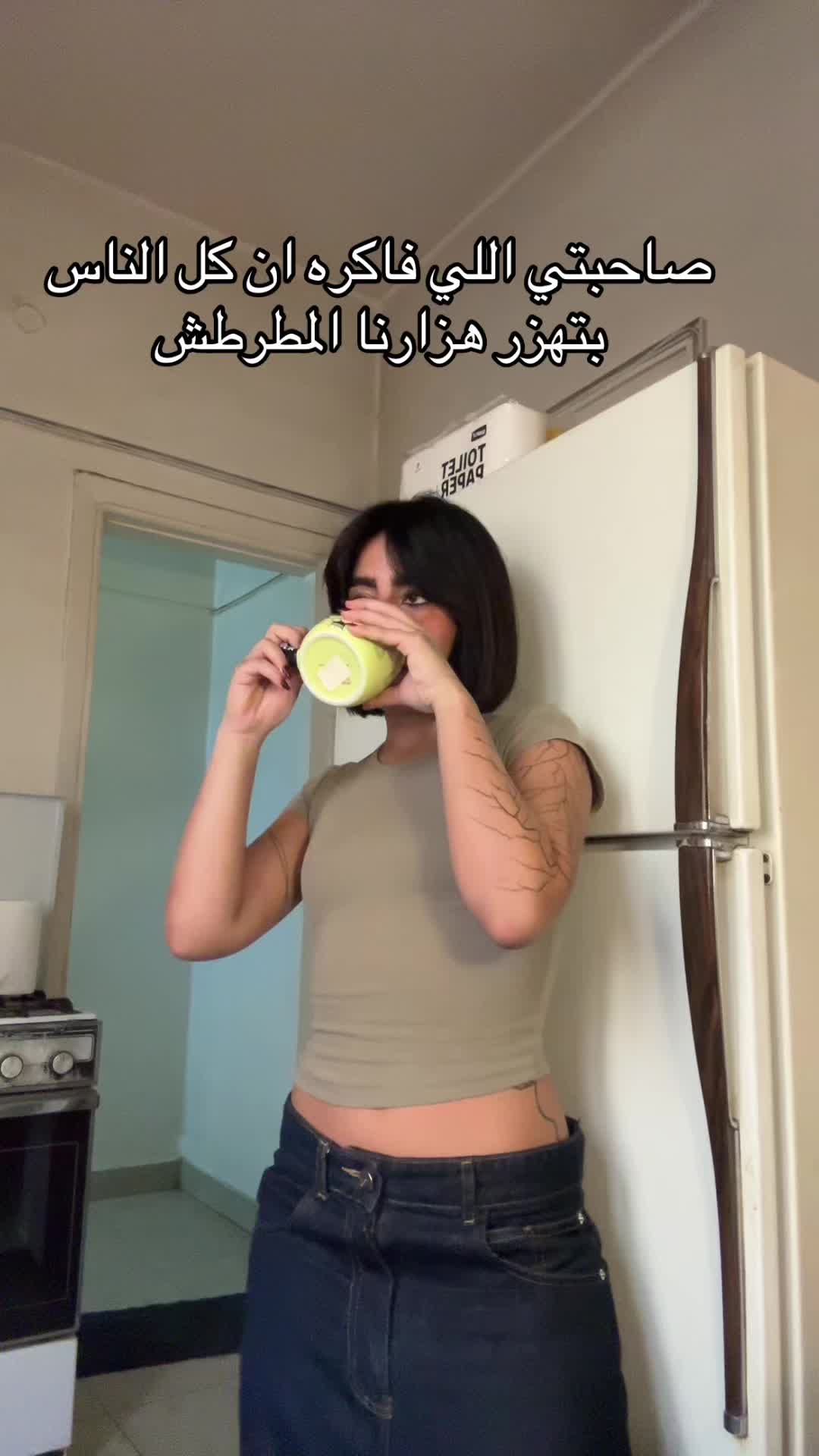 @jeemuhammad1